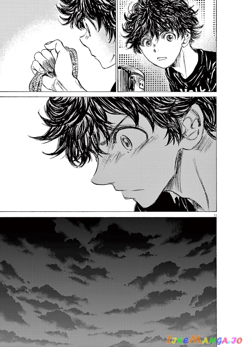 Ao Ashi, Chapter 143 image 12